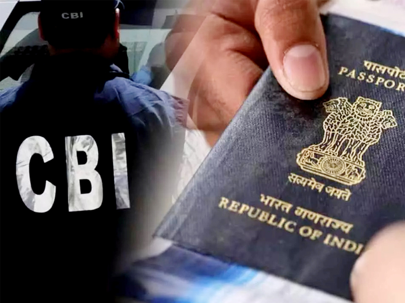 CBI regarding fake passport