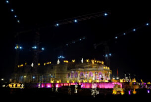 Ram Mandir 23 January