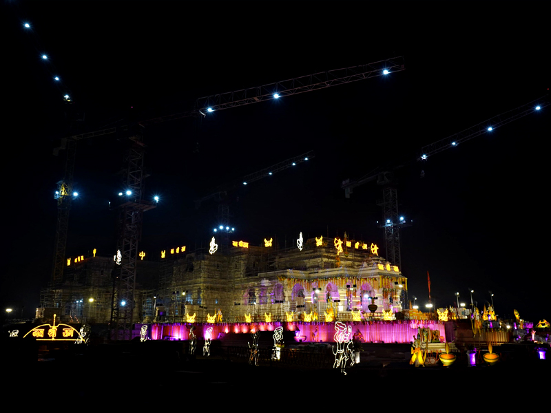 Ram Mandir 23 January