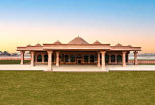 Ayodhya Airport