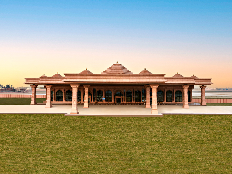 Ayodhya Airport