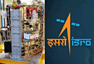 Fuel Cell